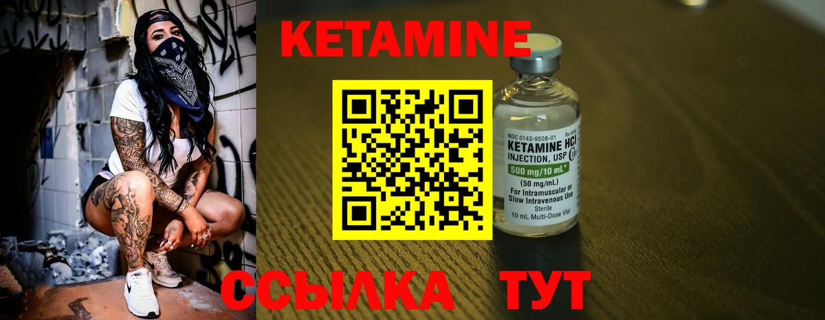 Меф   Каннабис  АМФ кристаллы  Коряжма  ГАШИШ  Вход с VPN  КОКАИН 