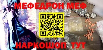 кокаин премиум Кинель