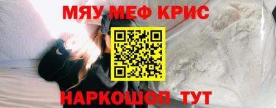стафф Кингисепп