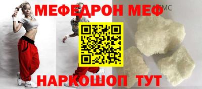 стафф Кингисепп