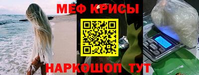 кокаин премиум Кинель