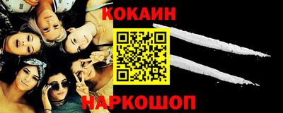 метамфетамин Кимры
