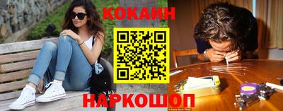 стафф Кингисепп