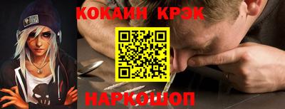 метамфетамин Кимры