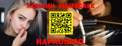 метамфетамин Кимры