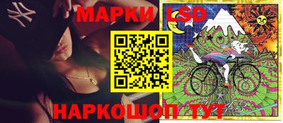 метамфетамин Кимры