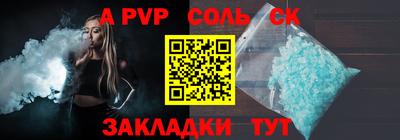 метамфетамин Кимры