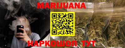 метамфетамин Кимры