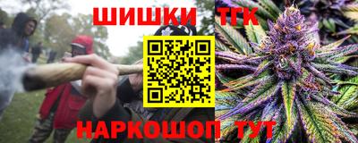 кокаин премиум Кинель