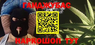 метамфетамин Кимры
