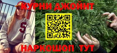 метамфетамин Кимры