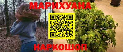 кокаин премиум Кинель