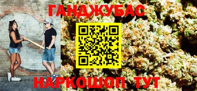 кокаин премиум Кинель