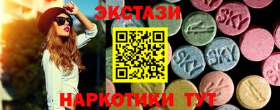 метамфетамин Кимры