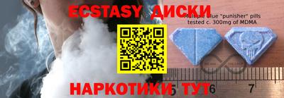 кокаин премиум Кинель