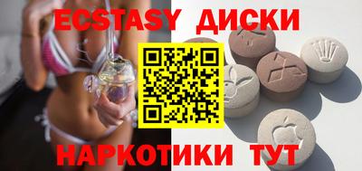 стафф Кингисепп