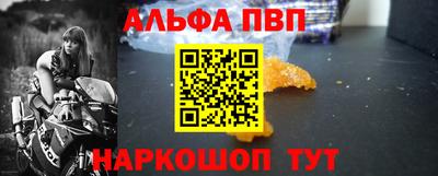 метамфетамин Кимры