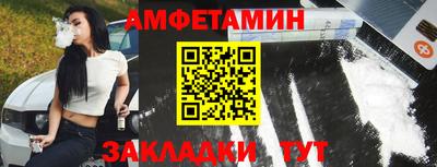 стафф Кингисепп