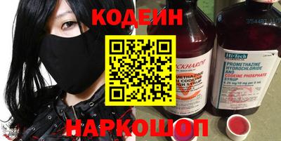 стафф Кингисепп
