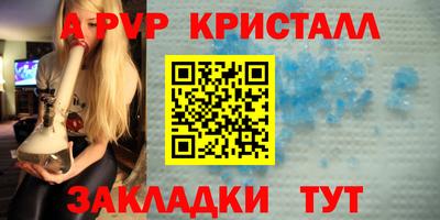 кокаин премиум Кинель