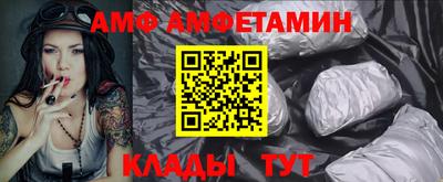 кокаин премиум Кинель