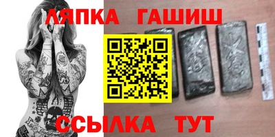 стафф Кингисепп