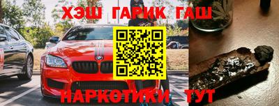 стафф Кингисепп