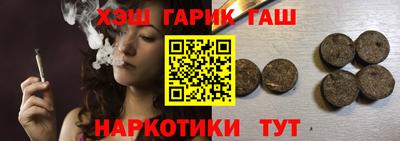 метамфетамин Кимры