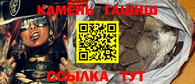 стафф Кингисепп