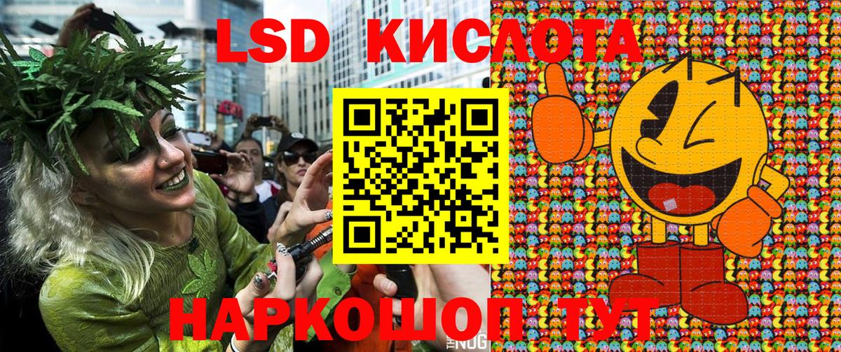 Каннабис Коряжма